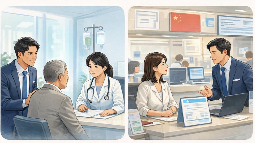 通訳サービス 一日(8時間):800〜1000元 延長:1時間ごとに150元 ※交通費・展示会入場費等は実費にてご請求させていただきます。 ※市内移動は基本無料。市外・遠方は応相談。 ● 主な実績(一部): ①厦門建松(パナソニックグループ) 炊飯器など ビジネス通訳・現場通訳 ②厦門松下(パナソニックグループ) カメラ、ラジオなど、 現場通訳 ③厦門エスパル有限会社 マッサージチェア ビジネス通訳・現場通訳 ④当昌モーター有限会社 モーター屋さん ビジネス通訳・現場通訳 ⑤宏池実業有限会社 成形、板金、ダイカストなど